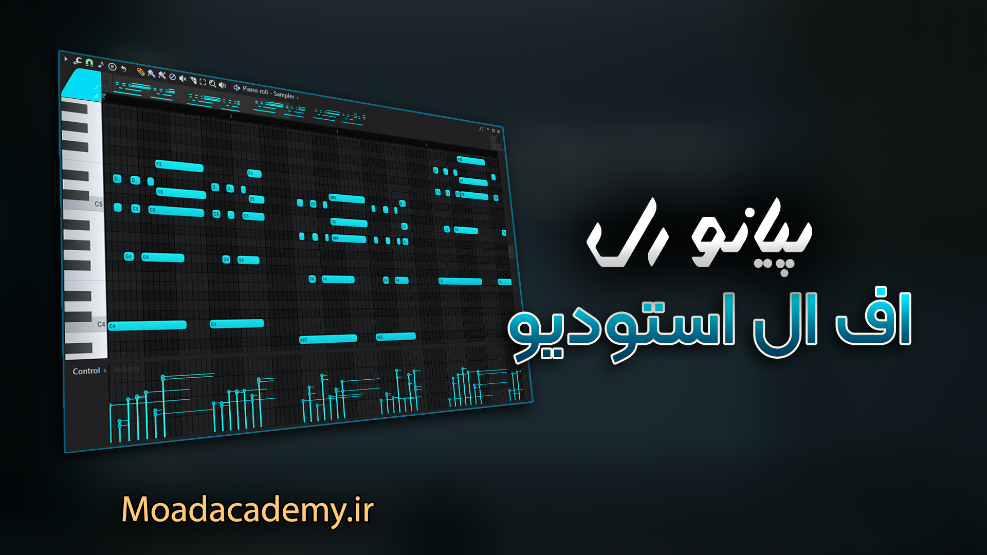 fl studio piano roll
