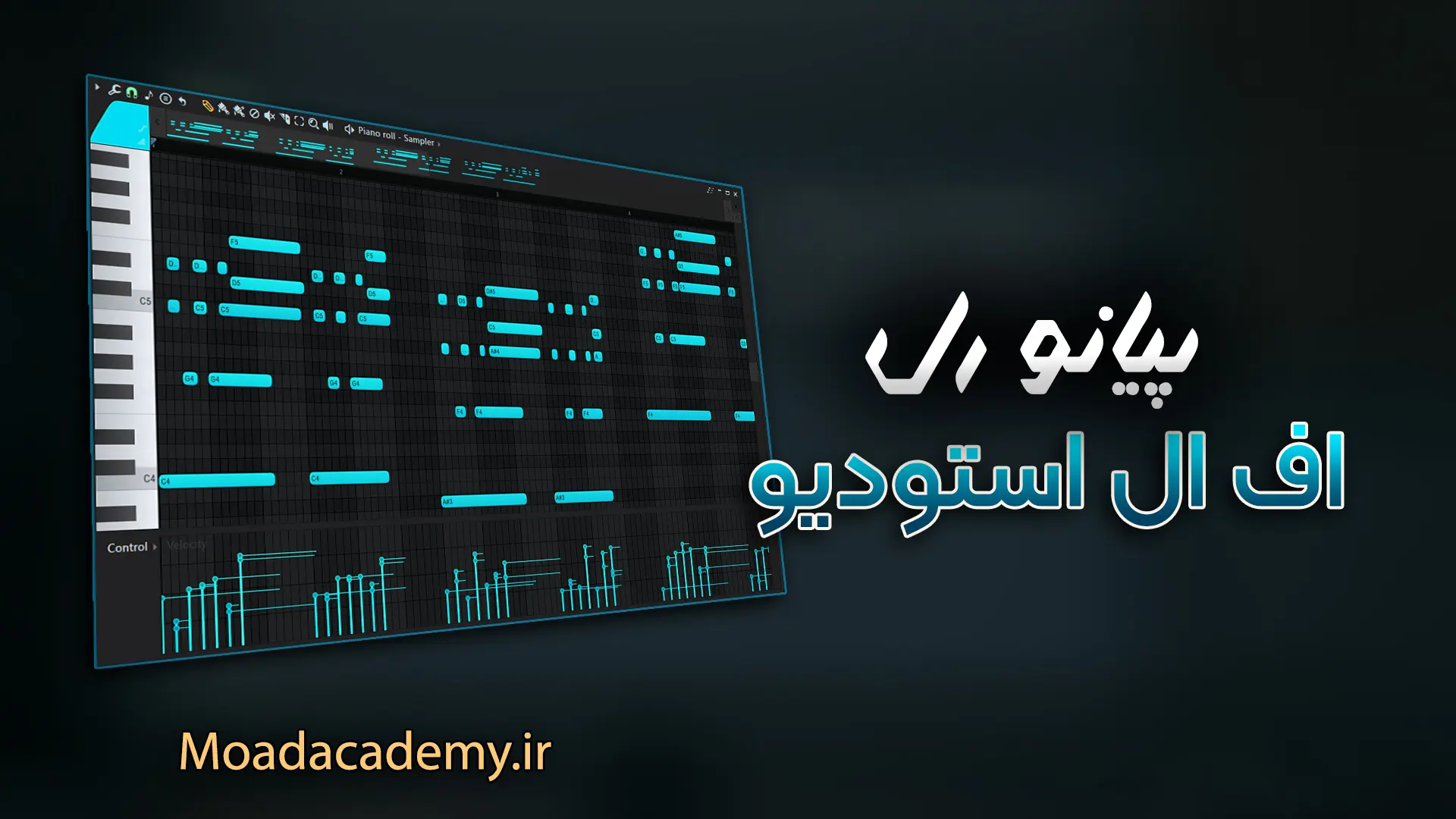 fl studio piano roll